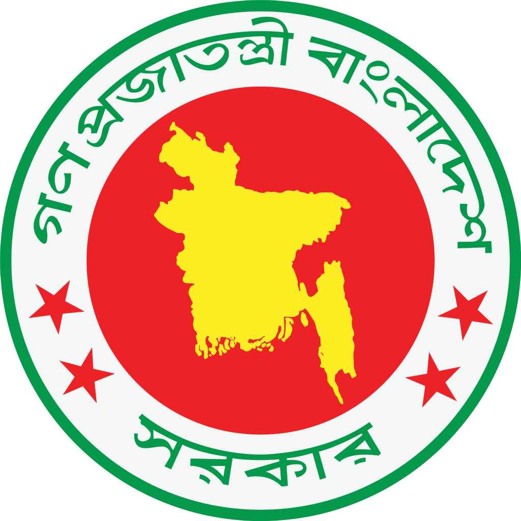 NATIONAL BOARD OF REVENUE (NBR)